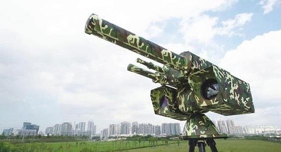 kopen Het Anti Blokkerende Systeem van de Ptzcontrole met Schematische het Spectrumopsporing van het Radardiagram online manufacture